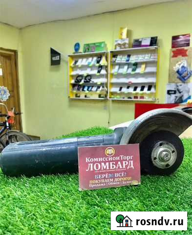 Ушм bosch GWS 750-125, 750 Вт, 125 мм Яшкино - изображение 1