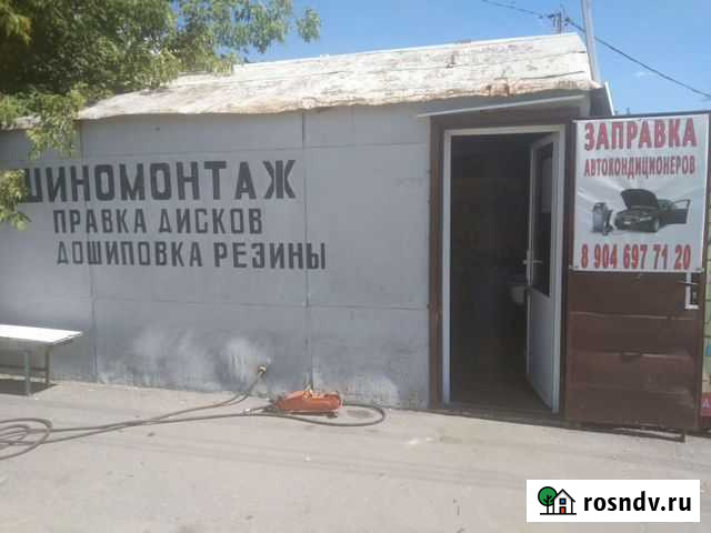 Шиномонтаж рядом с ТЦ Айсберг Грязи Грязи - изображение 1