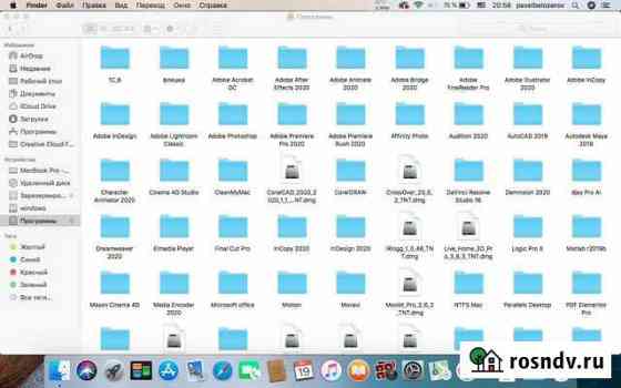 Установка программ на Mac OS и Windows Санкт-Петербург