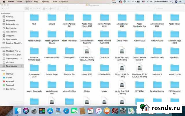 Установка программ на Mac OS и Windows Санкт-Петербург - изображение 1