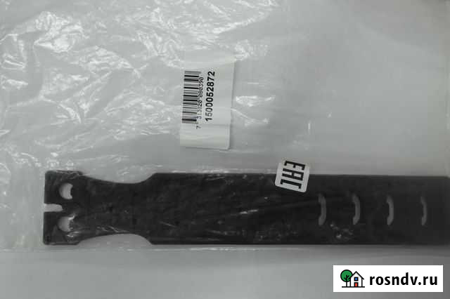 Thule Ремень для Edge 9581-9585 Москва - изображение 1