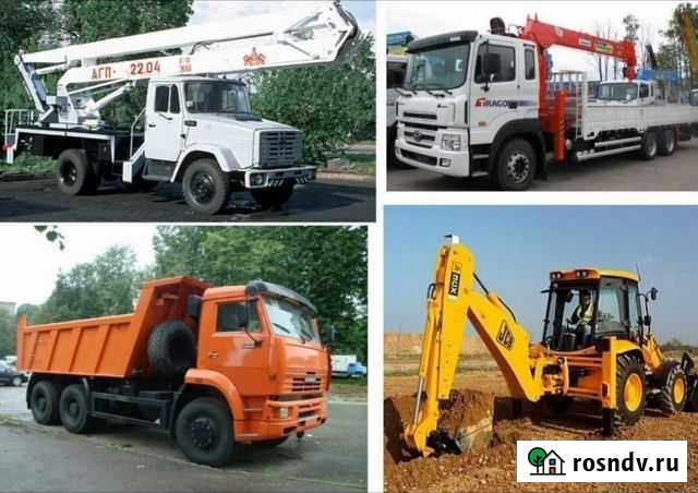 Трактор, экскаватор - погрузчик, боб, ямобур, кама Калуга - изображение 1