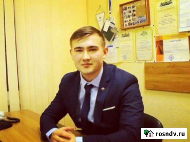 Репетитор по математике Люберцы - изображение 1