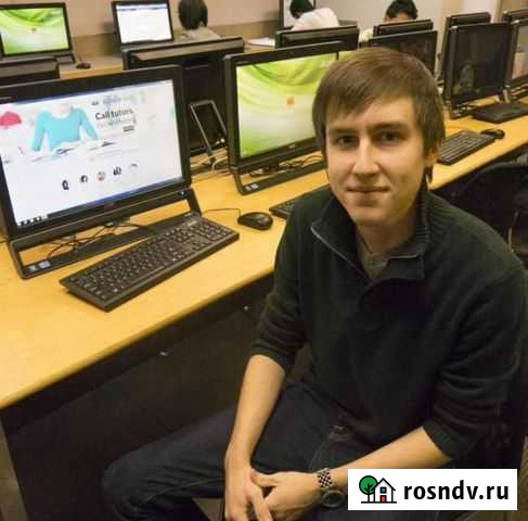 Ремонт компьютеров в Долгопрудном. Выезд на дом Долгопрудный - изображение 1