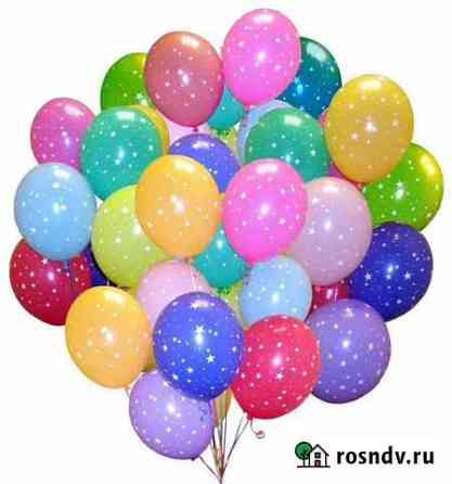 Гелиевые шары Иркутск