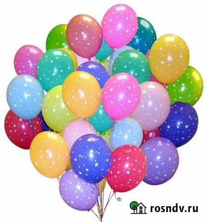 Гелиевые шары Иркутск - изображение 1