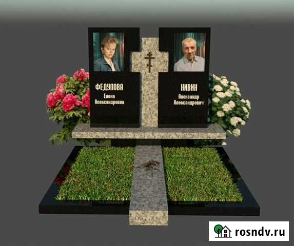 Памятник на могилу. Фото на керамике большого разм Новомосковск - изображение 1