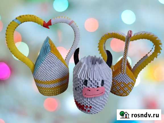 Модульное оригами Красноярск - изображение 1