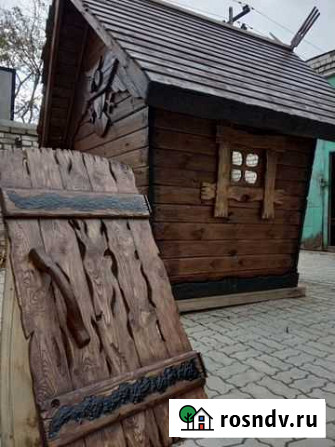 «Чорная Река» артель Дзержинск - изображение 1