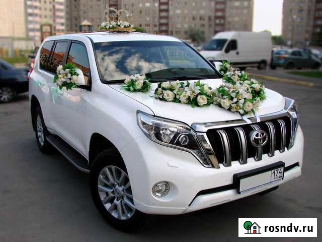 Прокат свадебных авто Карталы - изображение 1