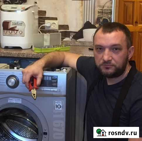 Ремонт стиральных машин в Томске Томск - изображение 1