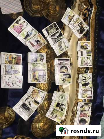 Гадание на картах таро, на кофейной гуще. Обучение Ростов-на-Дону - изображение 1