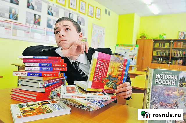 Репетитор предмет История Барнаул - изображение 1