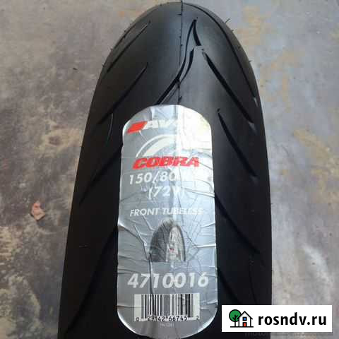 150/80 R17 72V avon AV71 Cobra Новые Санкт-Петербург - изображение 1