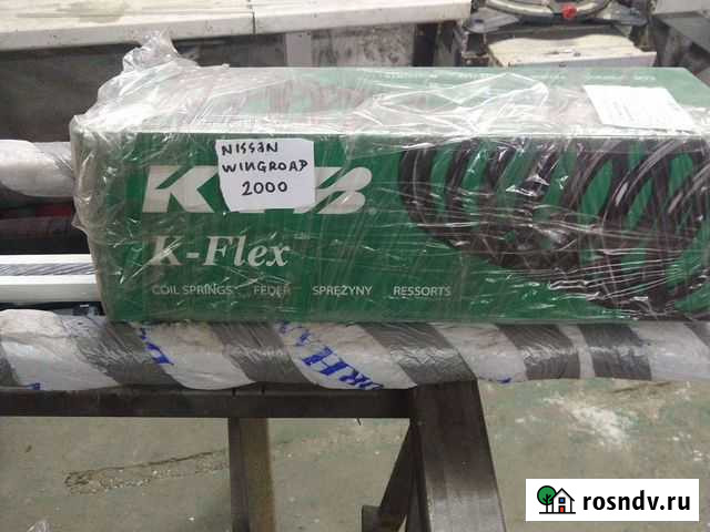 Пружина Тахтамукай - изображение 1