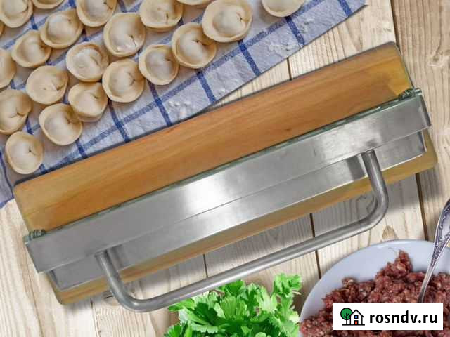 Пельменный аппарат Новочеркасск - изображение 1