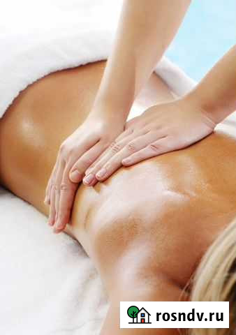 Массаж Камское Устье - изображение 1