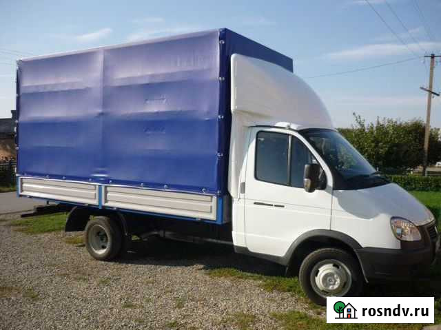 Грузоперевозки Курган - изображение 1