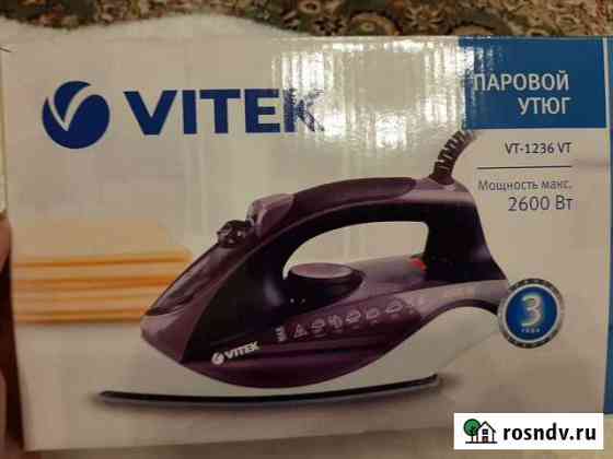 Утюг Vitek Самара