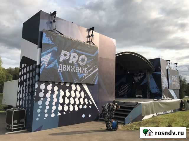 Монтаж рекламы, альпинист Ступино - изображение 1