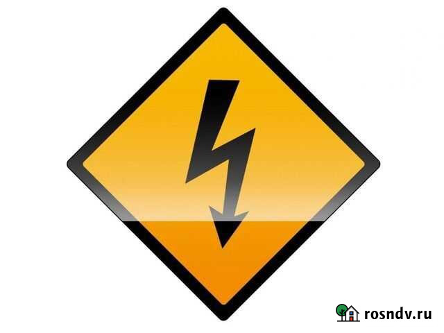 Электромонтаж. получение и согласование документов Омск - изображение 1