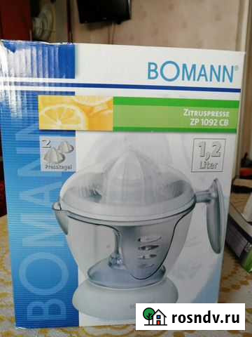 Электрический цитруспресс Старый Оскол - изображение 1