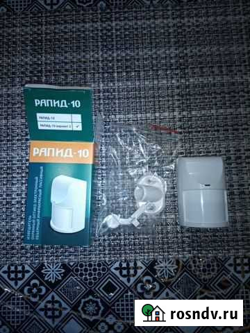 Датчик движения Лиски - изображение 1