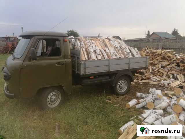 Дрова Курган - изображение 1