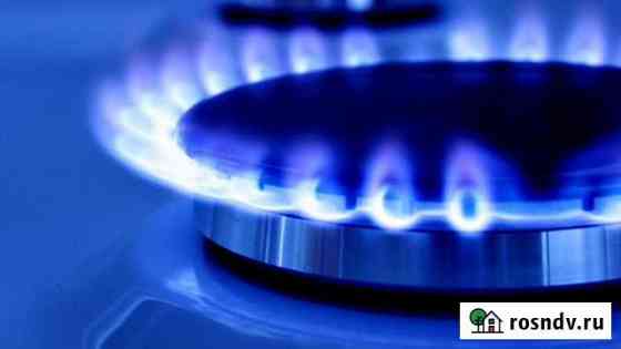 Ремонт, установка газового оборудования Волжский