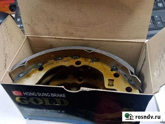 Колодки задние киа Гусь-Хрустальный - изображение 1