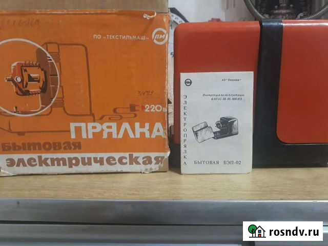 Электрическая прялка Семенов - изображение 1