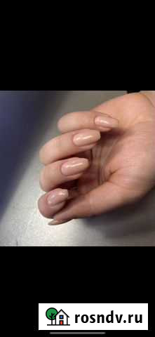 Маникюр/педикюр Боровск - изображение 1