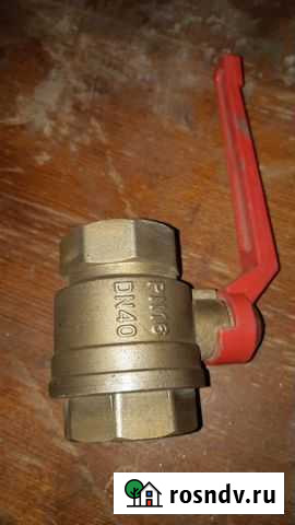 Кран шаровый Вольск - изображение 1