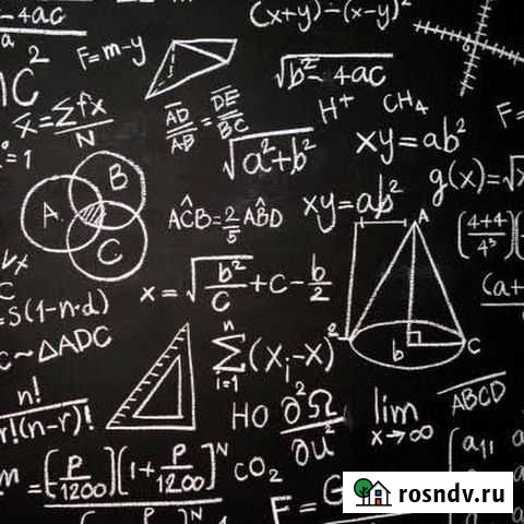 Репетитор по алгебре и геометрии Яблоновский - изображение 1