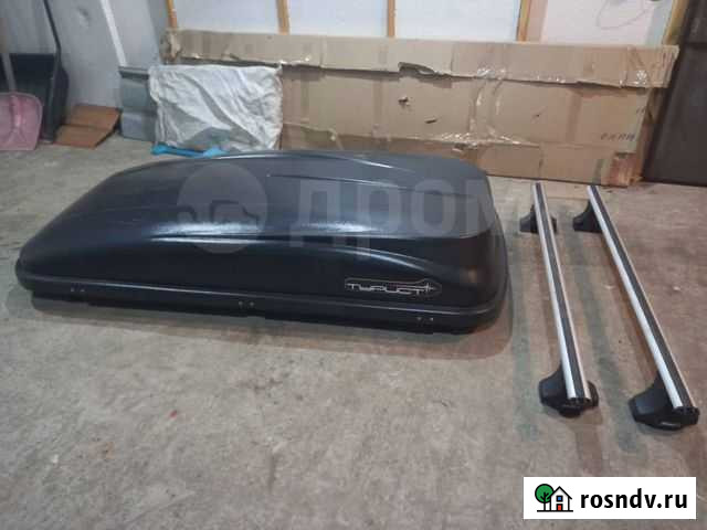 Автобокс Турист 460 л Новоалтайск - изображение 1