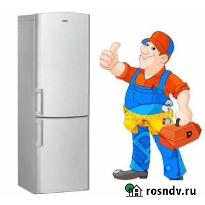 Замена уплотнительной резины, Ремонт холодильников Тверь - изображение 1