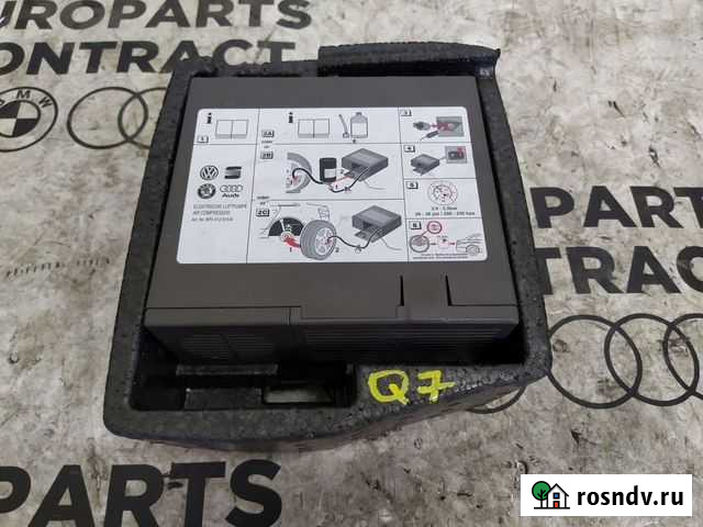 Компрессор подкачки колес на Audi Q7 (4LB) Владивосток - изображение 1