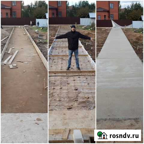 Монолит. Кладка кирпич, блок. Внутренняя отделка Истра - изображение 1