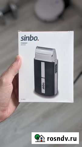 Шейвер Ростов-на-Дону - изображение 1