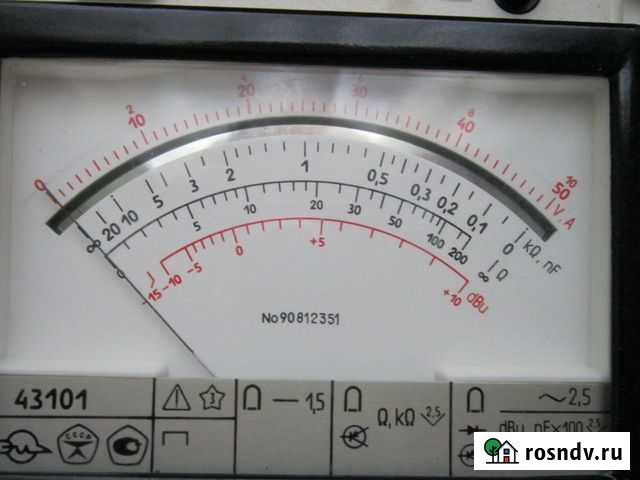 Прибор Бугуруслан - изображение 1
