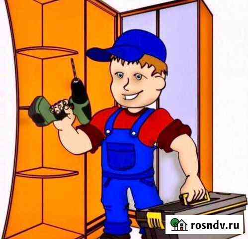 Сборка Мебели Калуга