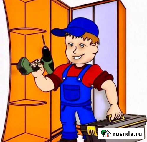 Сборка Мебели Калуга - изображение 1