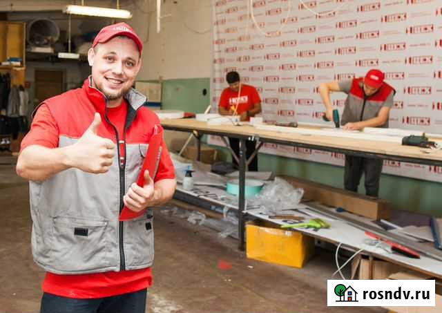 Изготовление наружной рекламы, вывесок. Белгород Белгород - изображение 1