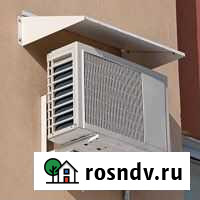 Казерек на кондиционер Моздок - изображение 1