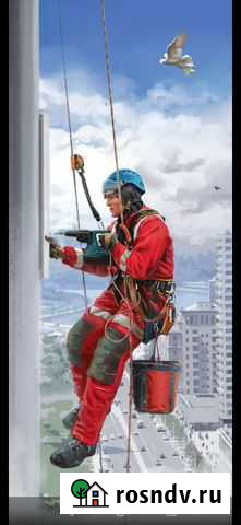 Высотные работы Ижевск - изображение 1