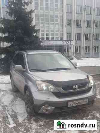 Трансфер межгород Шерегешь Новокузнецк