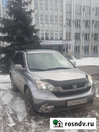 Трансфер межгород Шерегешь Новокузнецк - изображение 1