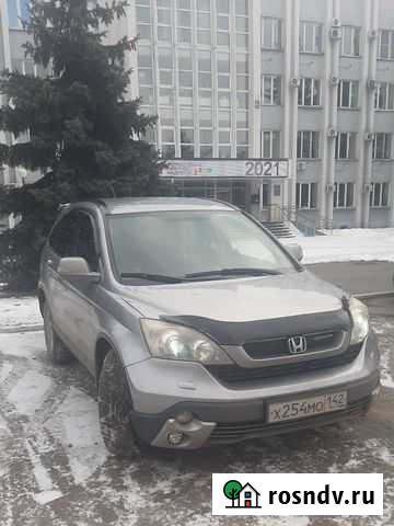 Трансфер межгород Шерегешь Новокузнецк - изображение 1