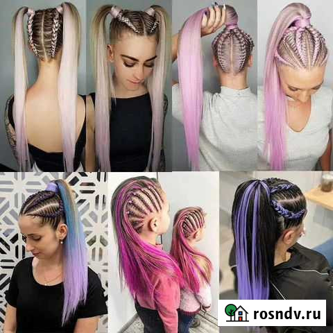 Афропрически Чалтырь - изображение 1