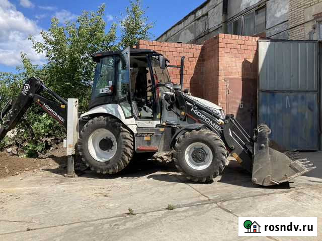 Трактор Миасс - изображение 1